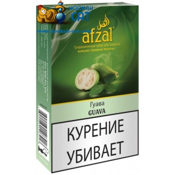 Табак для кальяна Afzal Guava (Афзал Гуава) 50г 
